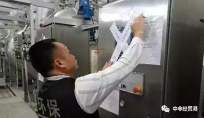 环保风暴升级 多家卫浴企业面临整改关停，附全国放射卫生技术服务时间表