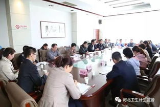 优化营商环境 提高行政效能——委综合监督执法局召开放射卫生技术服务座谈会